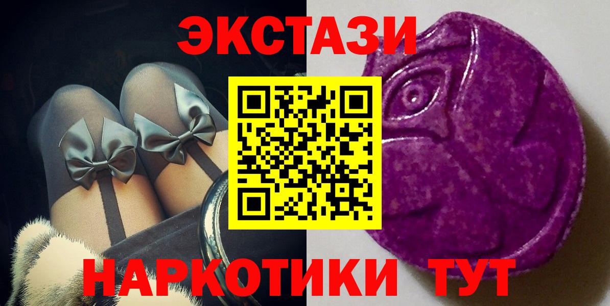 A-PVP Каменск-Шахтинский