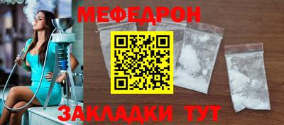 гашишное масло Краснодар