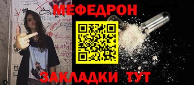 гашишное масло Краснодар