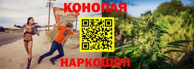 ALPHA-PVP Краснознаменск