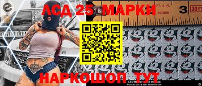 ALPHA PVP Краснокаменск