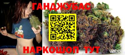 ALPHA-PVP Краснознаменск