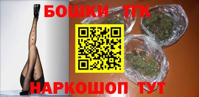 ALPHA-PVP Краснознаменск