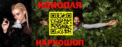 ALPHA PVP Краснокаменск