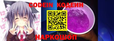 гашишное масло Краснодар