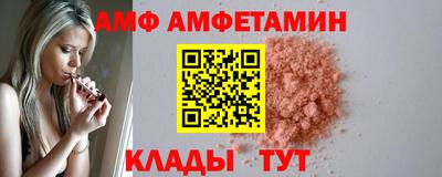 гашишное масло Краснодар