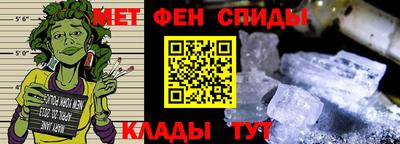 гашишное масло Краснодар