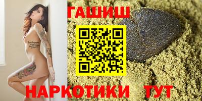 ALPHA-PVP Краснознаменск
