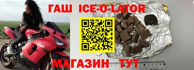 ALPHA-PVP Краснознаменск