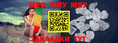 гашишное масло Краснодар