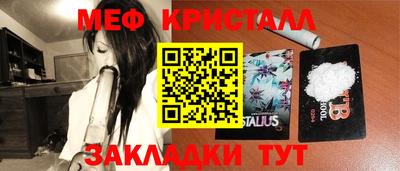 ALPHA PVP Краснокаменск
